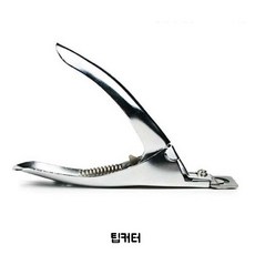 타티아나콘커터