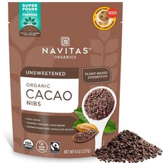 나비타스 Navitas 생 카카오 닙스 카카오빈 칩 무가공 분쇄 가루 227g, 1팩