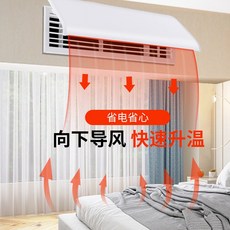 에어컨블레이드