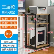 모니터서류거치대