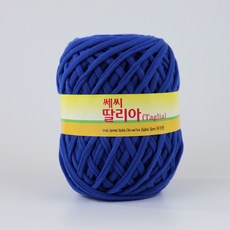 쎄씨딸리아