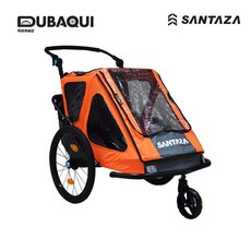 산타자 2020 SANTAZA NEW 신형 2인승 트레일러 사은품 증정, 오렌지