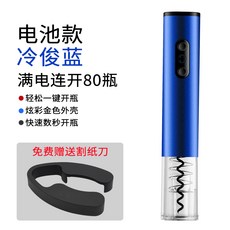dd26f97fdbd701ce870491c277c6898435a2cd2df49531787c9d616177d8.jpg