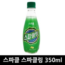 스파클탄산수