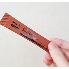 이너자임포뮬러