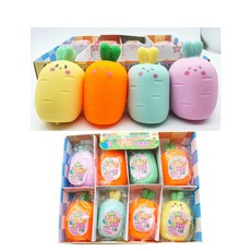 그랜드토이파크