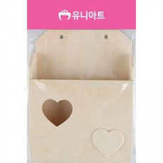 유니아트 만들기재료 하트우편함[딸셋맘], 상세페이지 참조