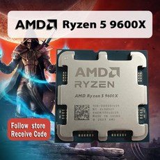 AMD Ryzen 5 9600X 프로세서 R5 5.4GHz 6 코어 12 38MB 캐시 4NM TDP 65W 소켓 AM5 CPU Zen 5 선, 한개옵션1, 2차검수 - 9600x