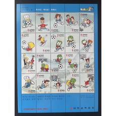 마켓감성 크리스마스 씰링 스티커 트리 70개 상품 이미지