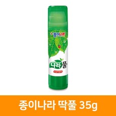 //상품명