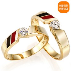 14k커플반지