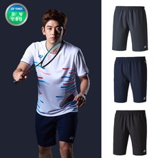 요넥스 15048EX 남성 배드민턴 베리쿨 반바지