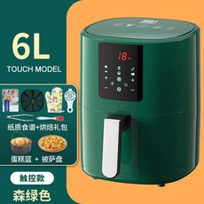 리하스에어프라이어가정용