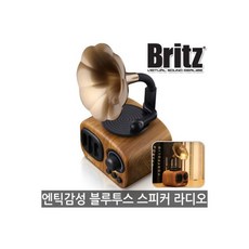 쿠첸레트로
