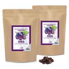 건포도캘리포니아1kg푸드림대한제당