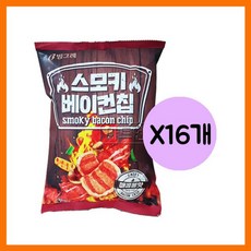 c9e814be4efb80f4f47df68800c38a4b4e6c9bf4eeb82bc1b8a4d00f3a99.jpg