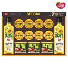 (지노앤코)25년 동원 스페셜 S호, 1세트