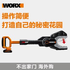 08618ff25edf247029106ac067eb7b3f64cc2c4affd59efacb1299149a75.jpg