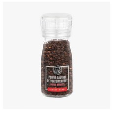 마다가스카르후추