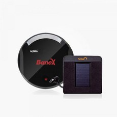 바넥스 BX300 무선 하이패스 단말기 태양광충전거치대 포함, (화이트)+(태양광충전거치대 Sㅣ720)