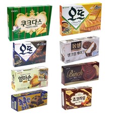 사무실탕비실
