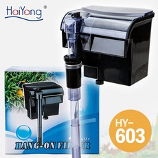 해양603
