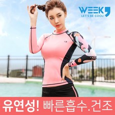 위크나인 여성 래쉬가드 상의 비치웨어 위크래쉬, 여성 상의 래쉬가드_카모