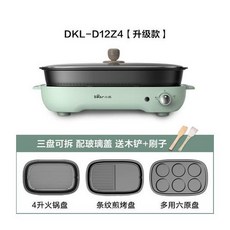 엔유씨생선구이기