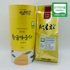 [석로다원] 유기농 황금기운차 모과차 100g 모과 진피 울금 알비트, 1개, 1개입