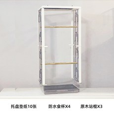 앵무새 새장 케이지 아크릴 둥지 놀이터 조류 사육장, 1세트