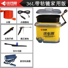 85a3cbffb9e3aa4a2fa152825e0f837fc512b3036142a5e1b5df320026f2.jpg
