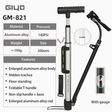 휴대용앰프바퀴