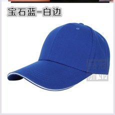 46e30ca44c419eee094bed7b98e27af9c677b246ff2cc52bdb9513e3f8cb.jpg