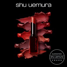 슈에무라 공식루즈 언리미티드 앰플리파이드 매트립 shu_uemura 슈에무라 정품 슈에무라 공식 릾스틱, 컬러, OR570, OR570