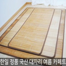 0b0b80bfe82511bca386483ad0d2217d6ab64a13fdac5ffd7ff61be79598.jpg
