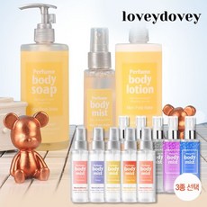 러비더비 꿀광오일 촉촉케어워터 바디미스트100ml 3종선택, 오일_로망스/워터_매그놀리아+워터_애월블라썸, 상세설명 참조