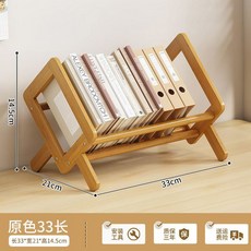케이스 앨범 LP거치대 레코드 CD수납장 상자 수납함 정리 심플원색33cm LP CD장, 심플 원색 스탠다드 40CM 롱 책장