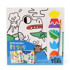 마이리틀타이거야구