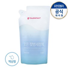 더블하트맑은세정제