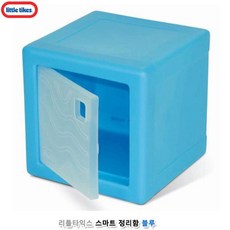 장난감정리 소품정리 미니카 수납상자 완구용 수납함