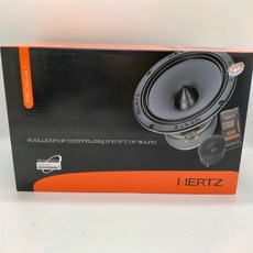 헤르츠스피커