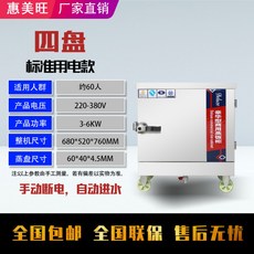1cfec438ba6893de95aa1e05506782f8205a27b96dfad9fc9eefca751460.jpg