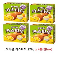 롯데lt-6000