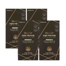 리얼컷아이돌물녹차꿀맛