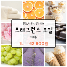 //상품명