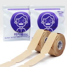 [마스크팩 증정품] 더 부더워진 이지숨 소프트 60회 2팩 입벌림 침흘림 방지 입 입술 밴드 테이프 코 호흡 수면 꿀잠 구강호흡 독립만세 여름방학 입막음테이프