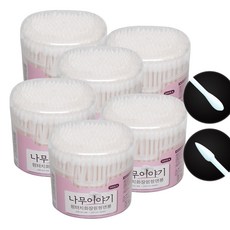 헬로키티메이크업면봉