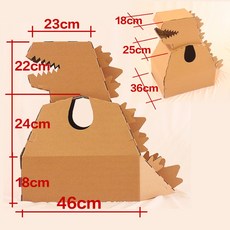 DIY 색칠하는 공룡박스 만들기 종이 공예 모형 집에서하는놀이 키즈, 고질라 [박스색]