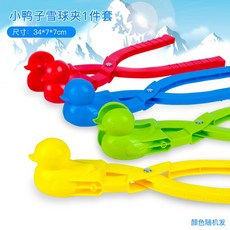 82a3bd6f5291bfc91b639814e5a6775eaa8746384102d5da1606e37cc39e.jpg