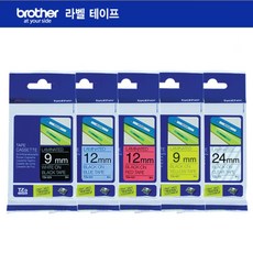 라벨링